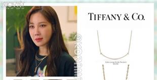 “Chị đẹp” Lee Ji Ah chịu chơi xài trang sức Tiffany & CO trong phim Penthouse 3
