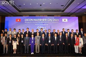Diễn đàn Đô thị Văn hóa Công nghiệp hội tụ CICCON năm 2023