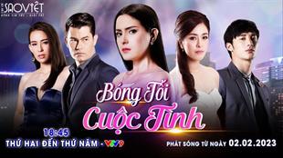 Hai hoa hậu Thái Lan đóng chung một vai trong phim mới Bóng Tối Cuộc Tình