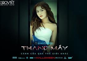 Han Sara khoe ca khúc nhạc phim Thang Máy trong buổi giao lưu giới thiệu ngày công chiếu