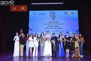 Hoa hậu các Dân tộc Việt Nam 2022 tiếp tục đồng hành tuyển sinh tại Đại học Ngoại ngữ - Tin học TP. HCM (Huflit)   