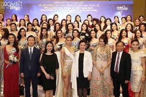 Lộ diện Top 70 nhan sắc trở thành ứng viên Hoa hậu Hoàn vũ Việt Nam 2016