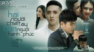 Lương Gia Huy kể chuyện đời mình bằng MV ca nhạc