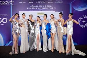 Miss Cosmo Vietnam 2023 chính thức công bố Top 59 và chương trình truyền hình thực tế