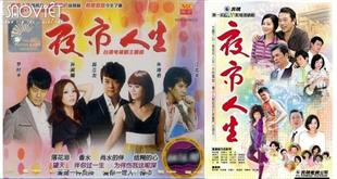 Những bộ phim truyền hình Đài Loan “dài bất tận” nhưng chiếm trọn trái tim khán giả Việt