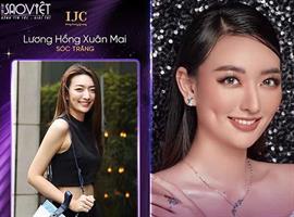 Những thí sinh có chiều cao nổi bật và ấn tượng của cuộc thi ảnh online Hoa hậu Hoàn vũ Việt Nam 2022