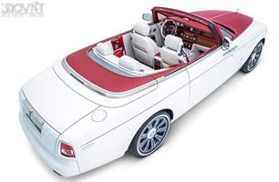 Rolls-Royce ra mắt bộ sưu tập 7 xe siêu sang