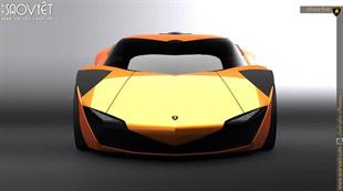 Siêu xe Lamborghini năm 2020 trông như thế nào?