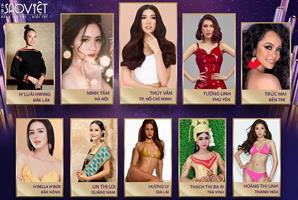 Tin vui cho các cô gái, khởi động cuộc thi ảnh Hoa hậu Hoàn vũ Việt Nam 2021