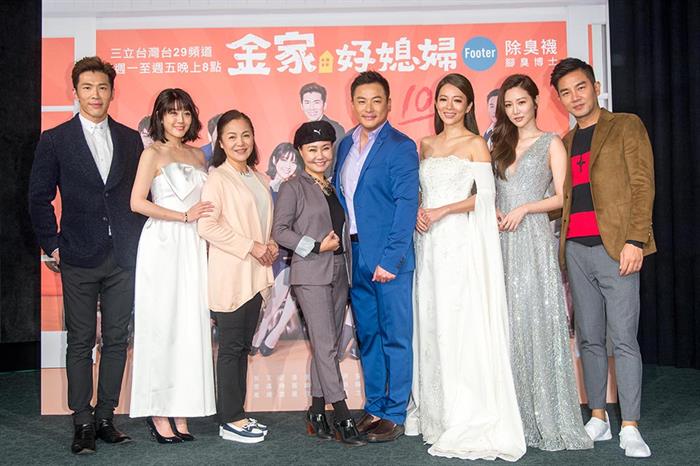 Bộ phim Con dâu thời nay gây “bão” truyền hình Đài Loan sắp có mặt tại Việt  Nam - Tapchisaoviet